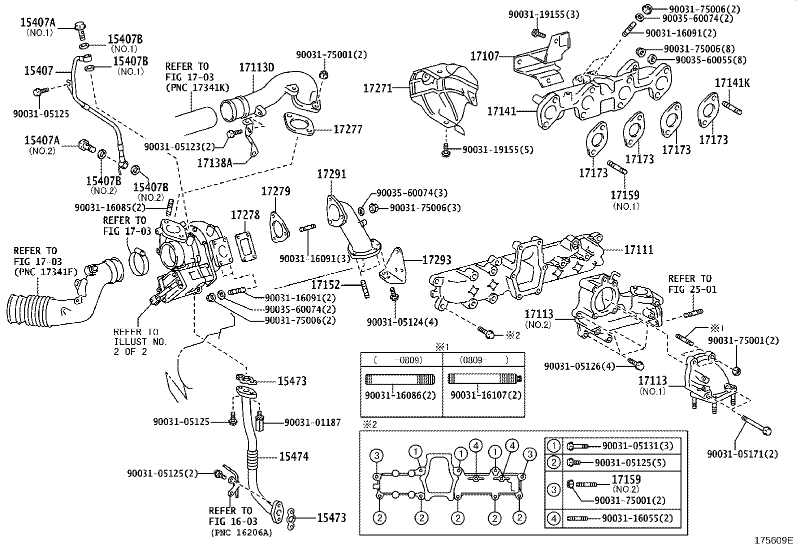 17167-17080 INSULATOR, EXHAUST MANIFOLD HEAT, NO.1 product image