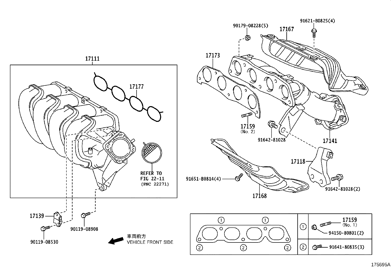17120-0T012 MANIFOLD, INTAKE product image