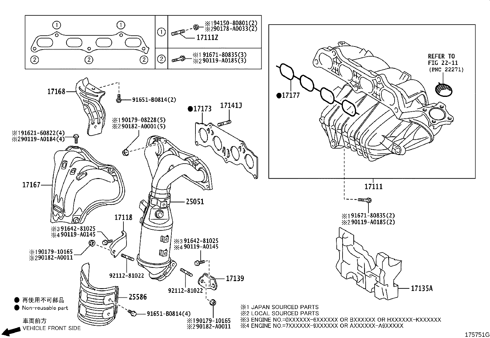 17120-0H080 MANIFOLD, INTAKE product image