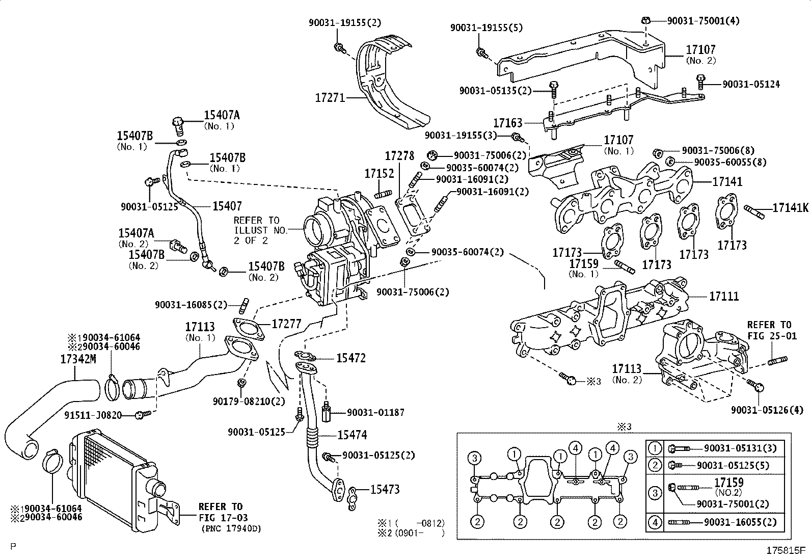 17101-75050 MANIFOLD, INTAKE product image