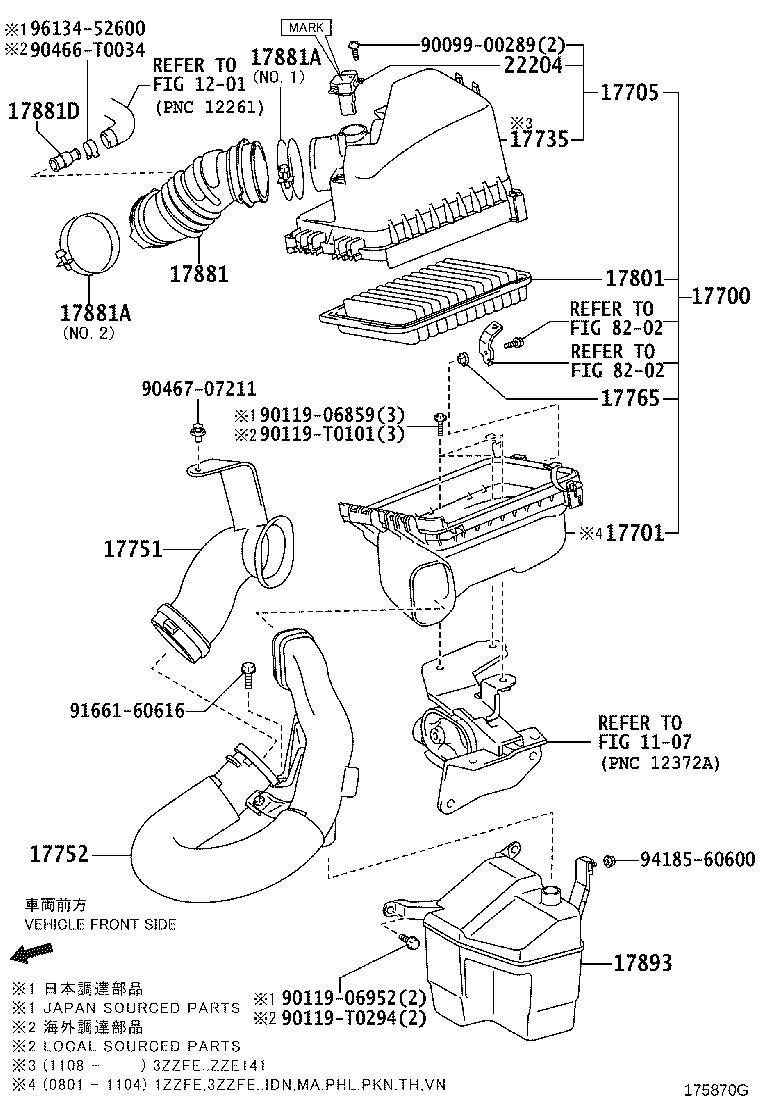 17705-0B040 CAP SUB-ASSY, AIR CLEANER product image