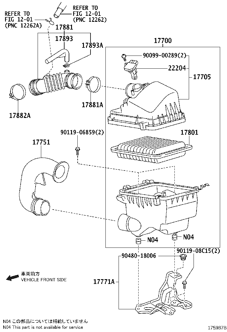 96111-10330 CLAMP, HOSE product image