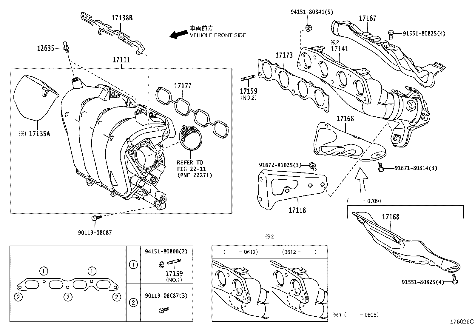17167-37031 INSULATOR, EXHAUST MANIFOLD HEAT, NO.1 product image