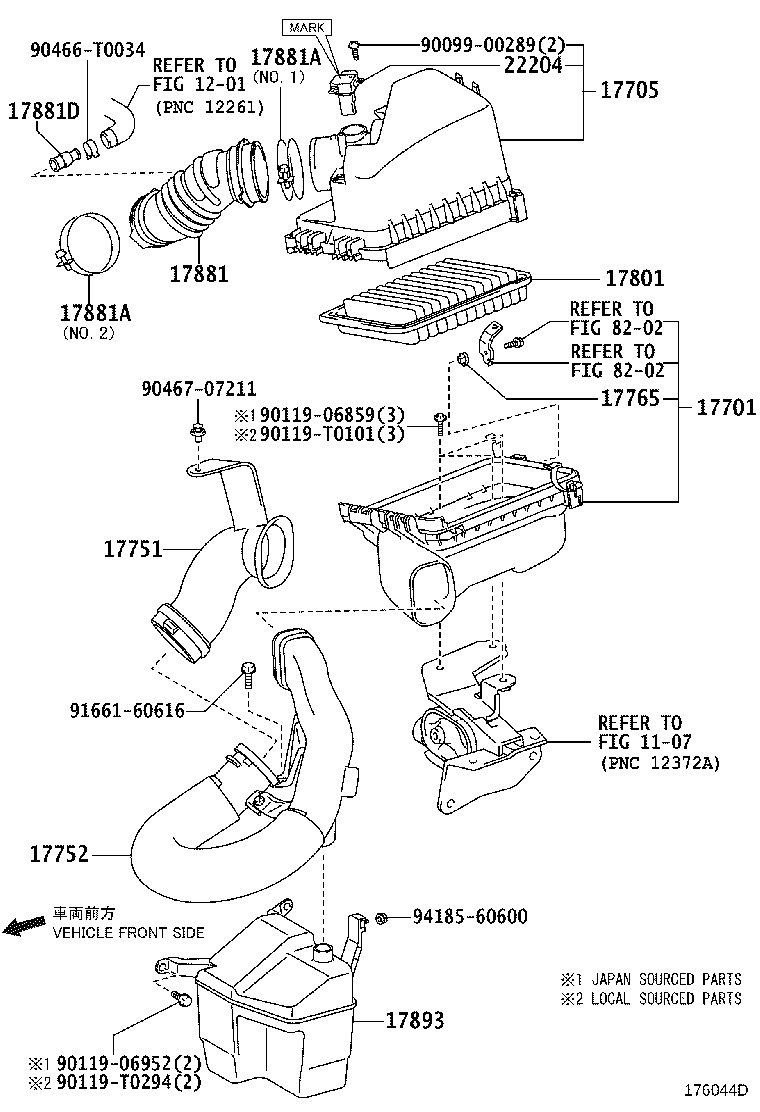 17705-0B040 CAP SUB-ASSY, AIR CLEANER product image