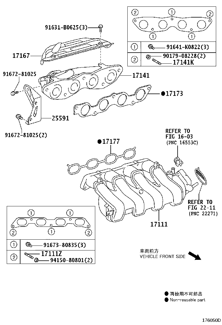 17141-0T010 MANIFOLD, EXHAUST product image