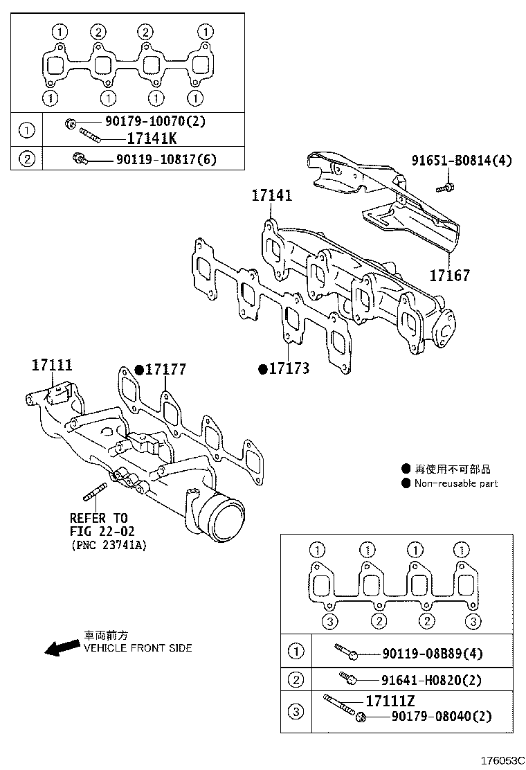 17141-0T010 MANIFOLD, EXHAUST product image