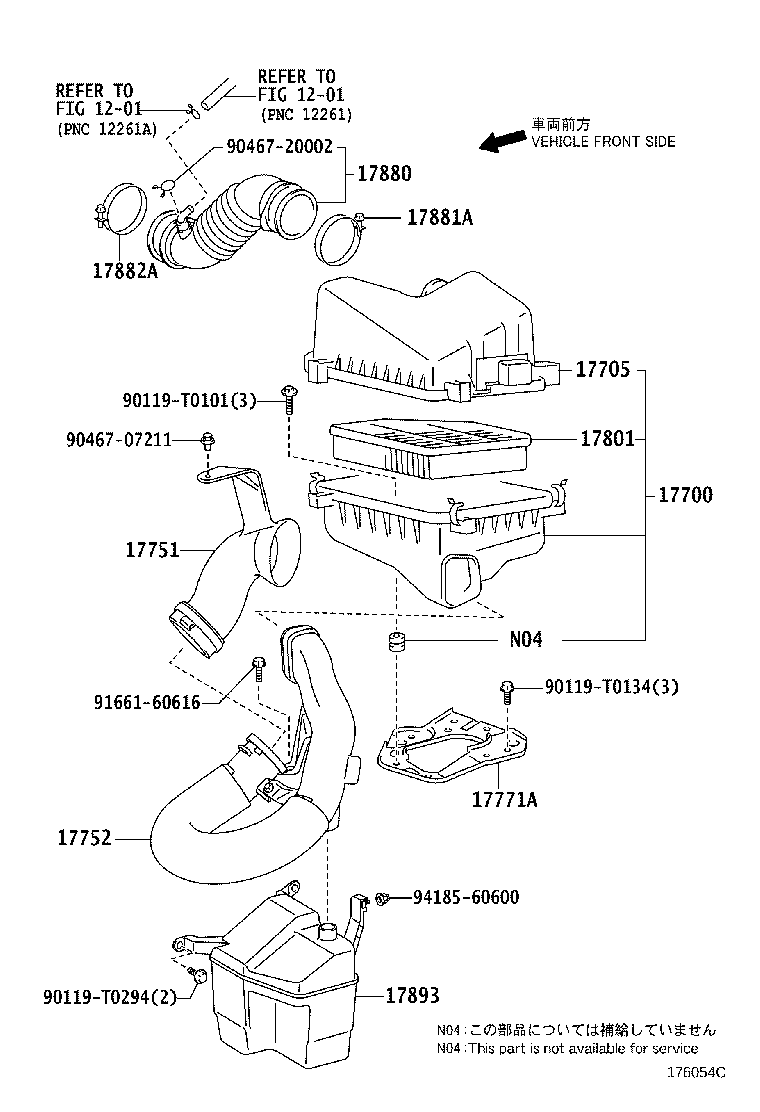 17705-0B040 CAP SUB-ASSY, AIR CLEANER product image