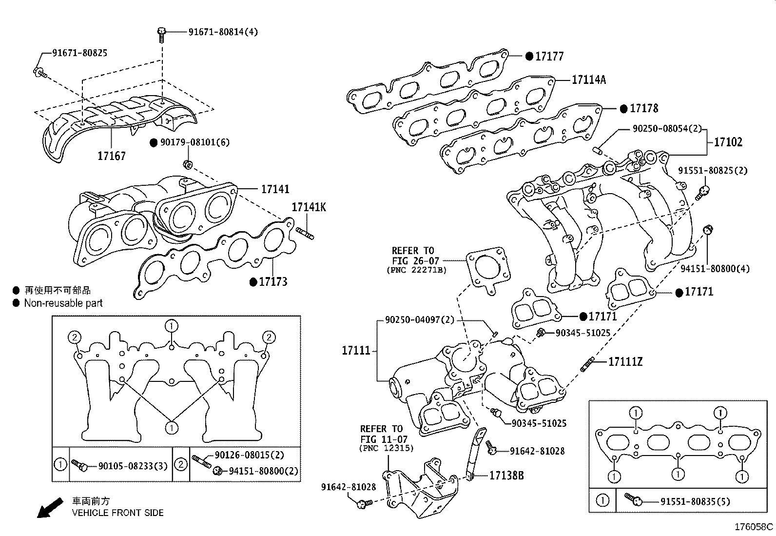 17141-73030 MANIFOLD, EXHAUST product image