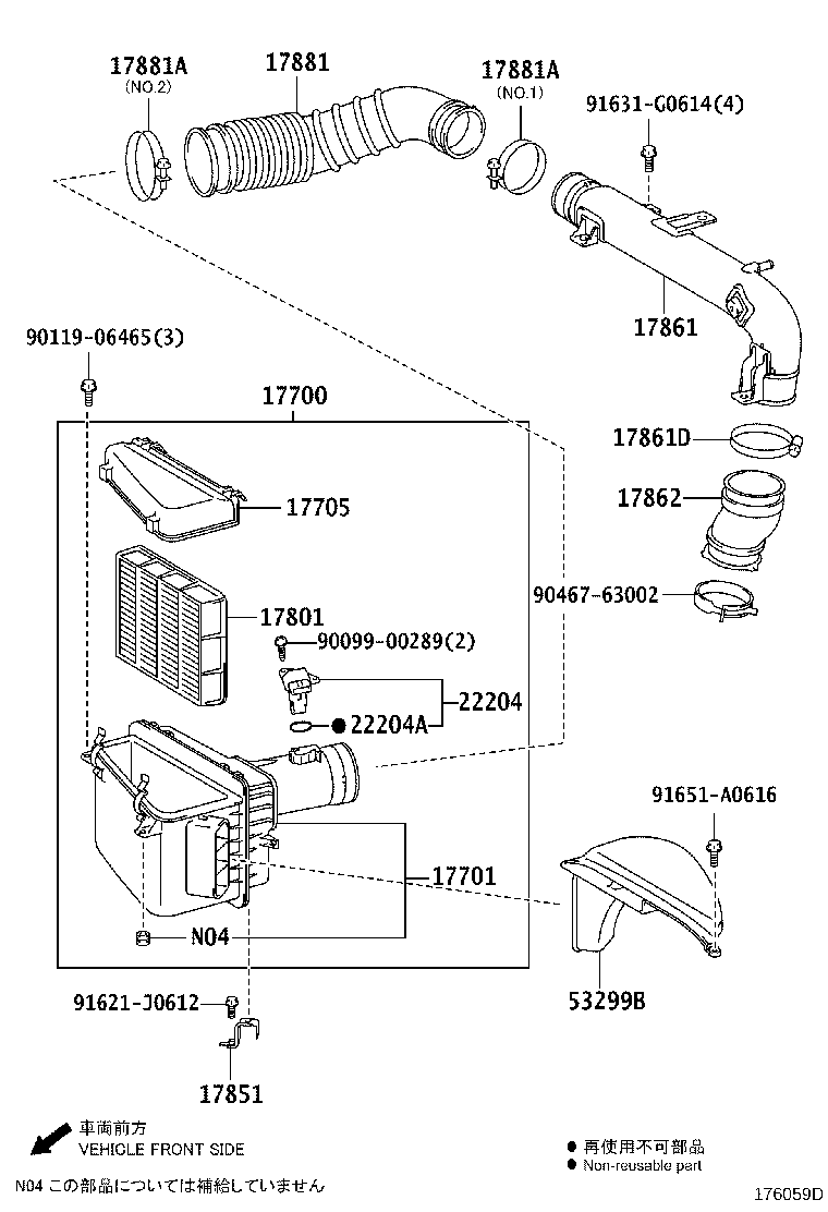 17700-70210 CLEANER ASSY, AIR product image