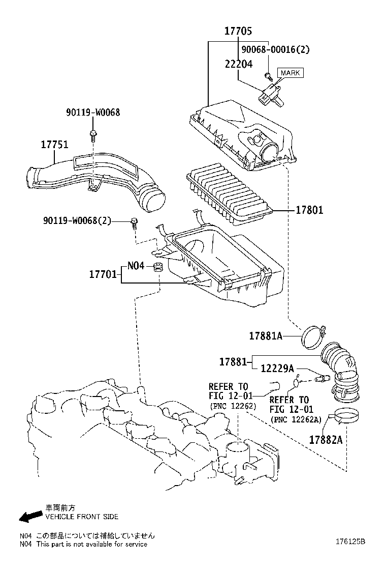 17705-0N020 CAP SUB-ASSY, AIR CLEANER product image