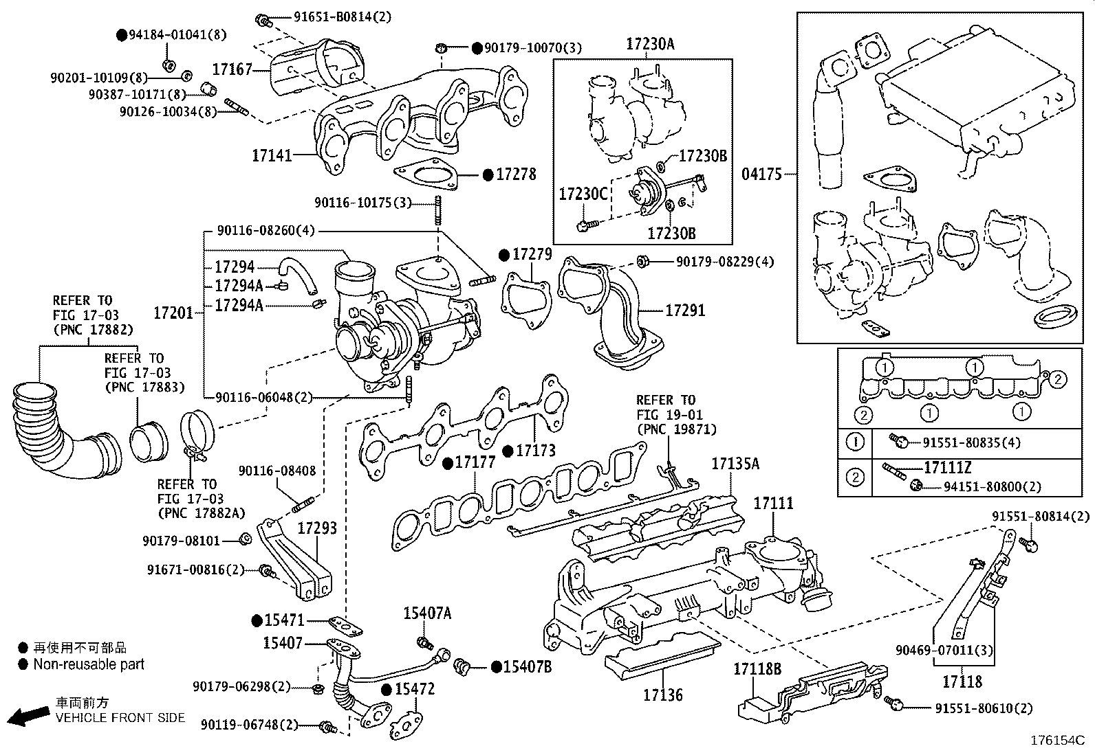 04175-0L010 GASKET KIT, TURBOCHARGER product image