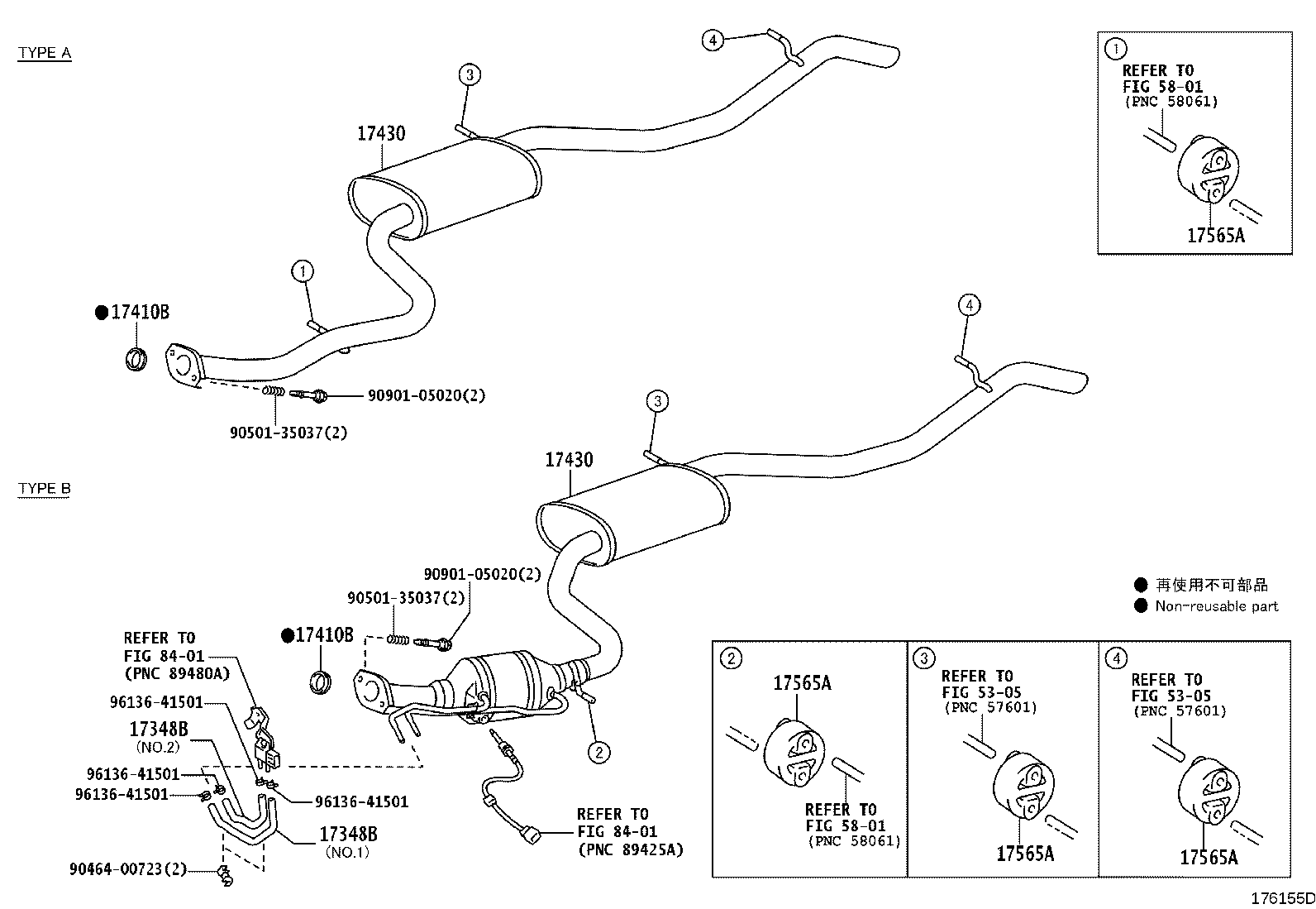 17451-23041 GASKET, EXHAUST PIPE product image