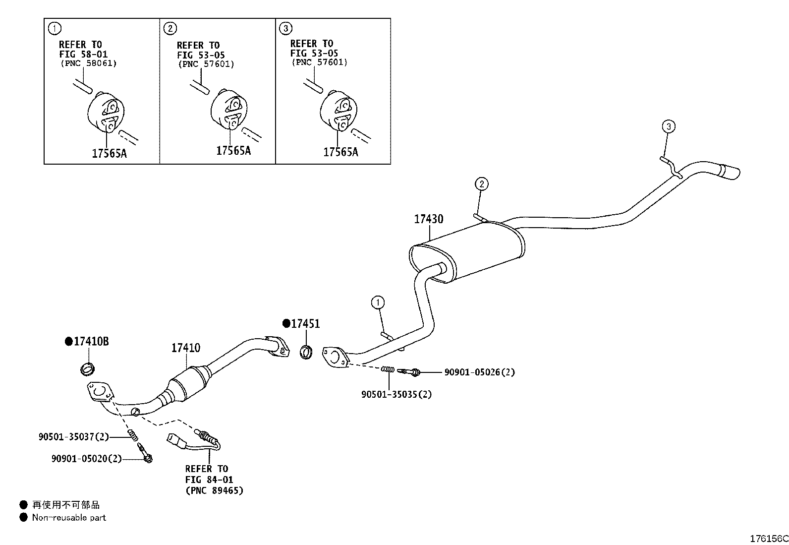 17451-23041 GASKET, EXHAUST PIPE product image