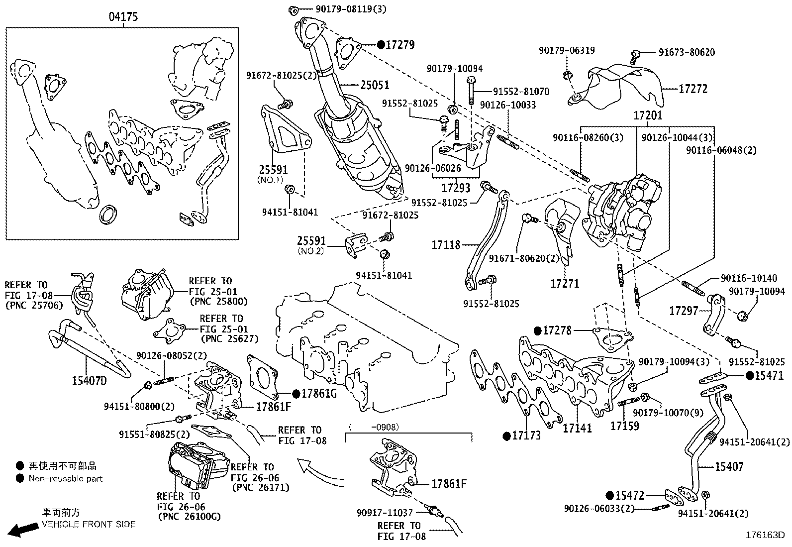 90126-08052 BOLT, STUD(FOR EXHAUST MANIFOLD TO CYLINDER HEAD) product image
