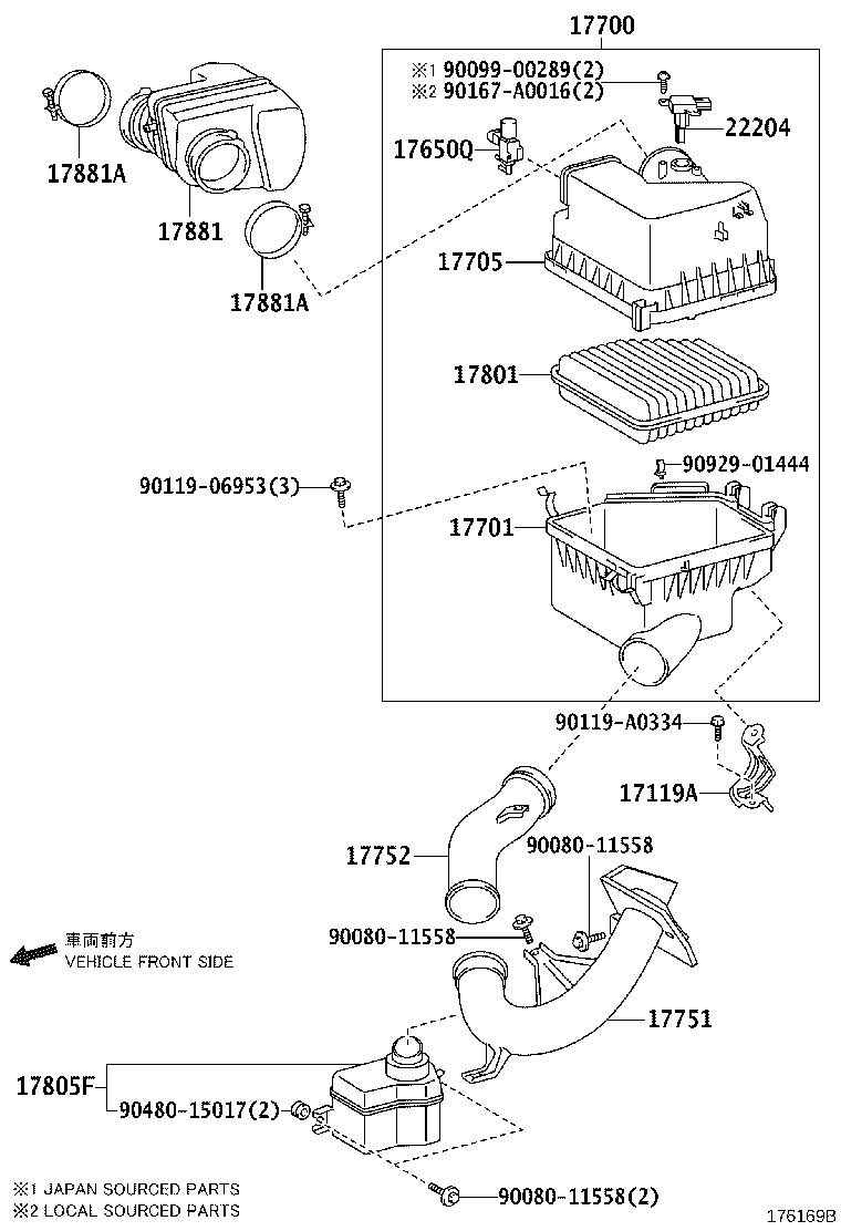 17752-0P060 INLET, AIR CLEANER, NO.2 product image
