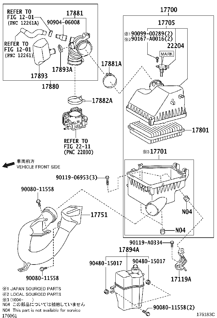 17752-0P060 INLET, AIR CLEANER, NO.2 product image