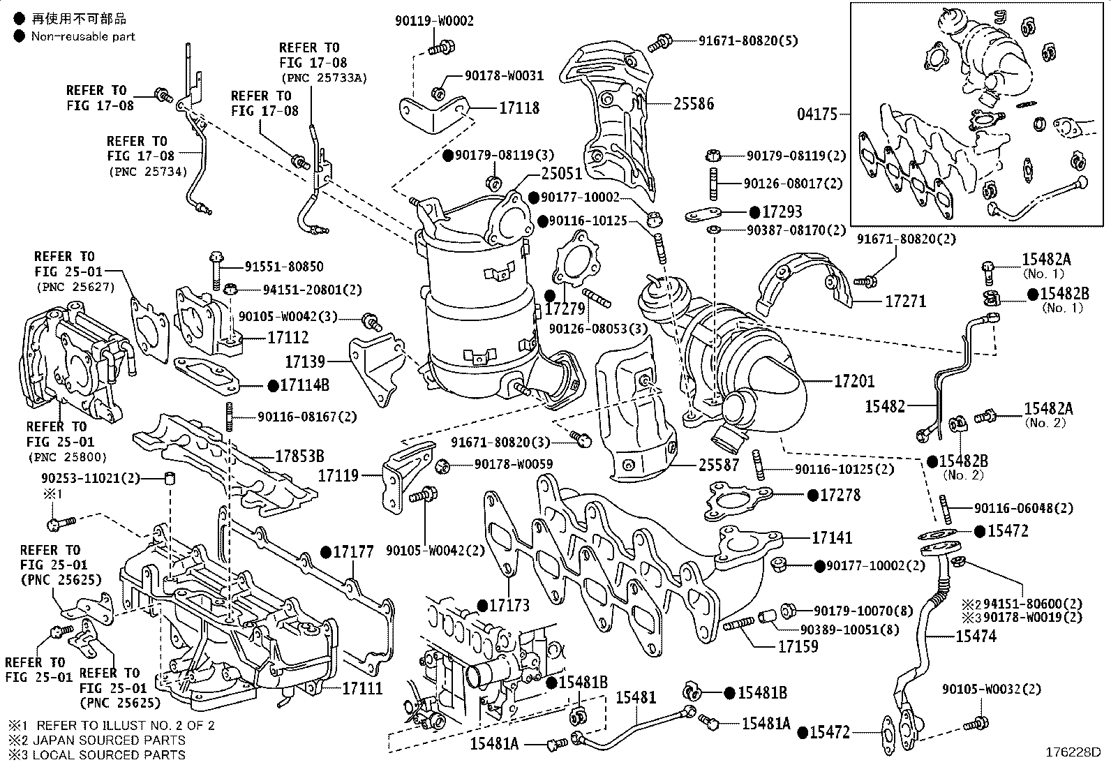 15471-26010 GASKET, TURBO OIL INLET product image