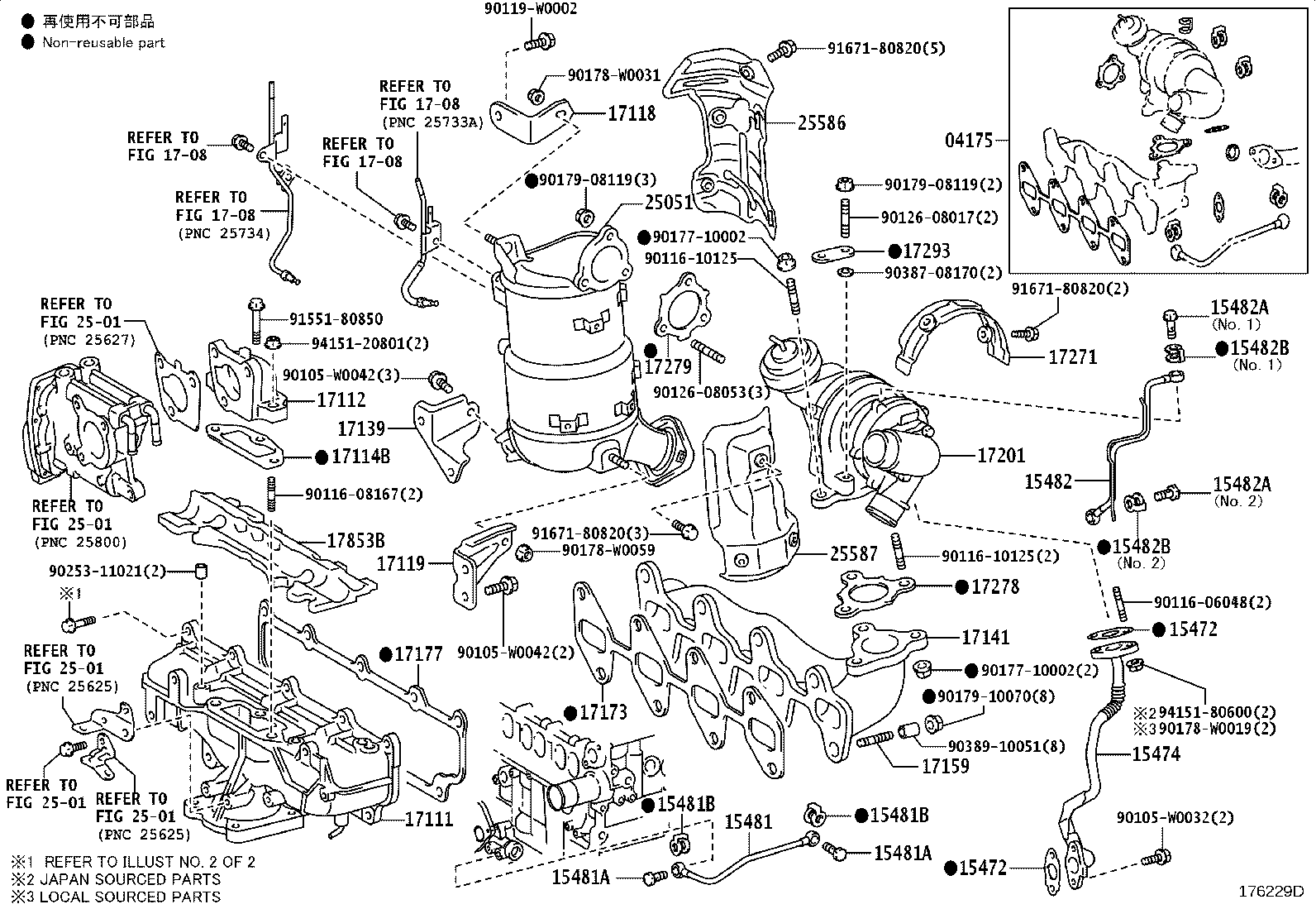 15471-26010 GASKET, TURBO OIL INLET product image