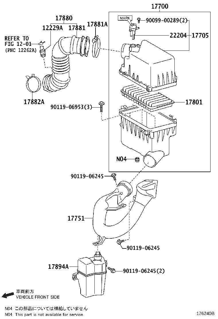 17705-37140 CAP SUB-ASSY, AIR CLEANER product image