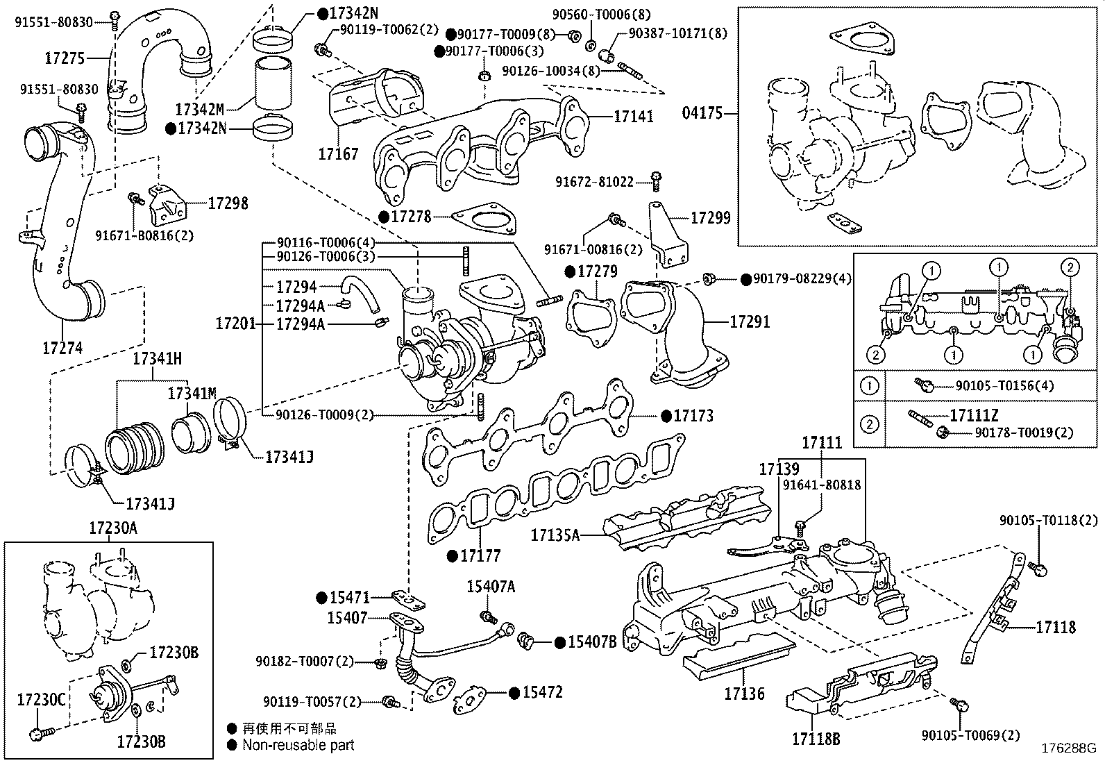 17173-0C010 GASKET, EXHAUST MANIFOLD TO HEAD product image