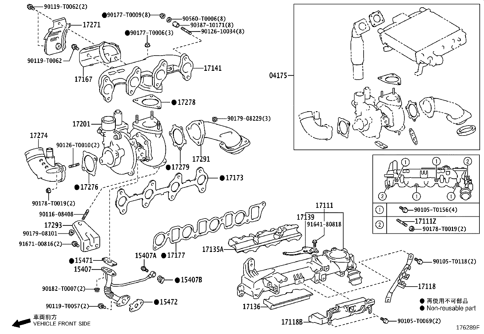 04175-0L121 GASKET KIT, TURBOCHARGER product image