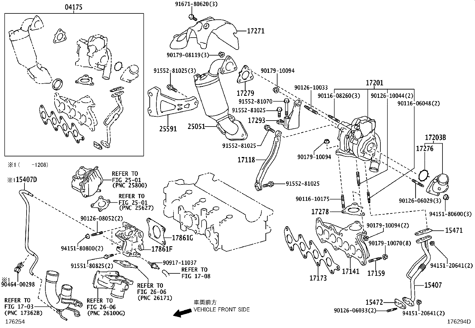 04175-33040 GASKET KIT, TURBOCHARGER product image