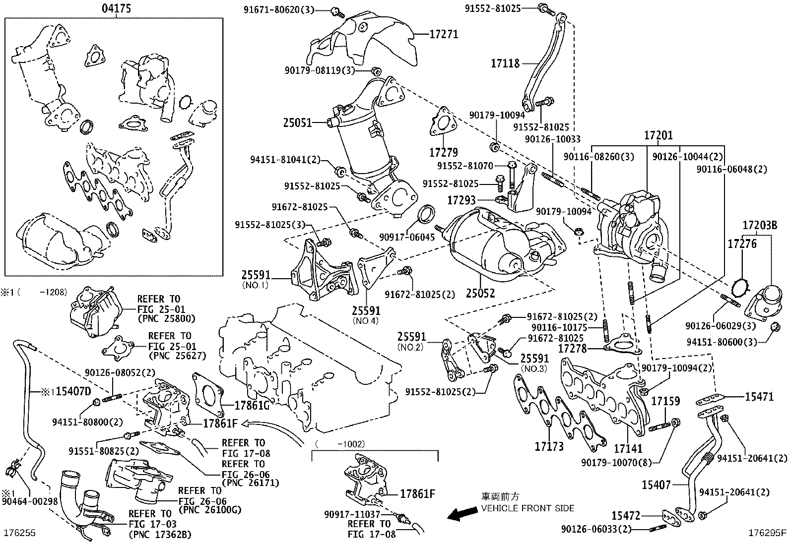04175-33040 GASKET KIT, TURBOCHARGER product image