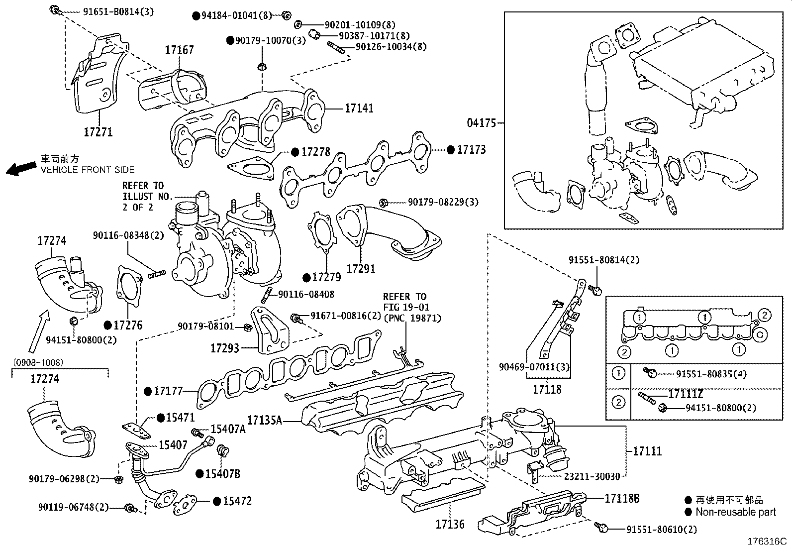 04175-0L121 GASKET KIT, TURBOCHARGER product image