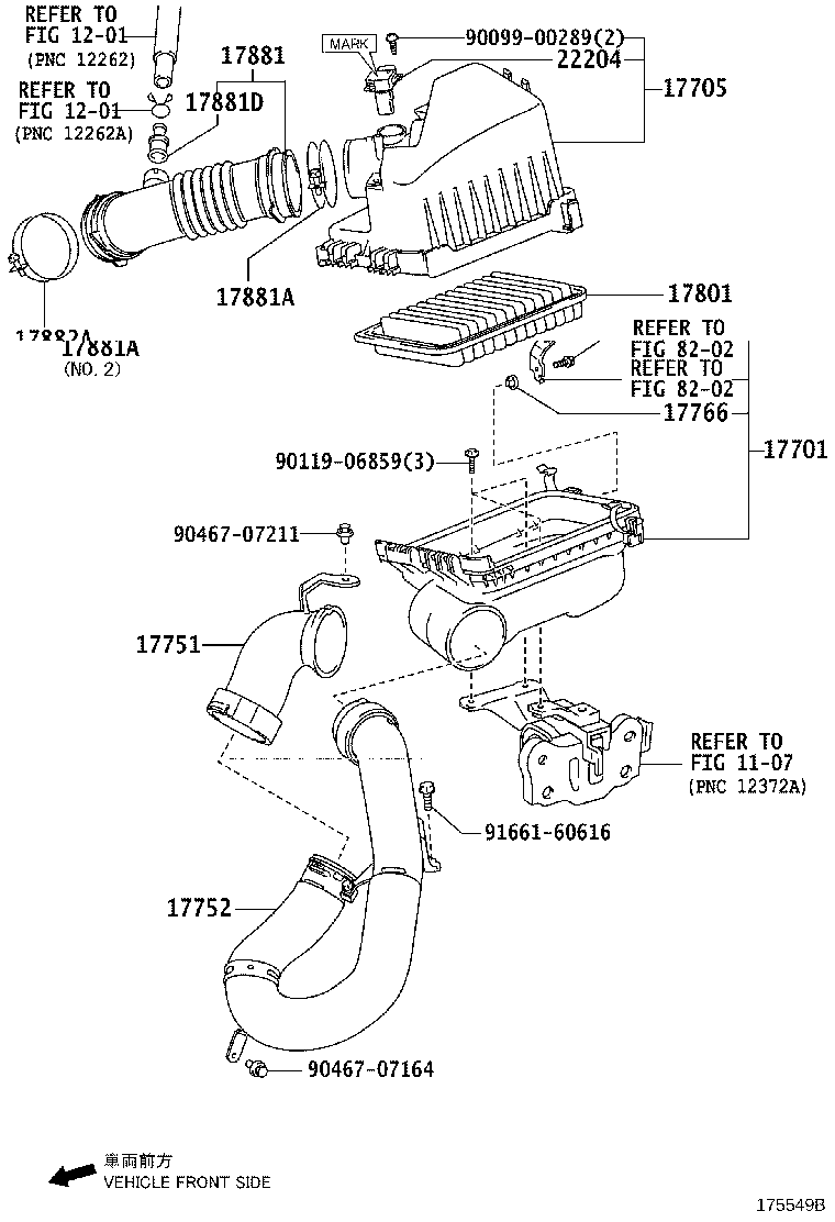 17705-0N030 CAP SUB-ASSY, AIR CLEANER product image