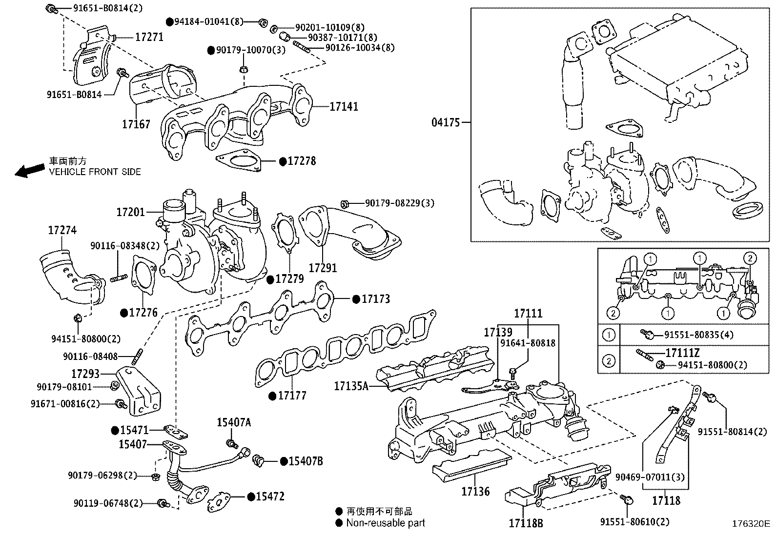 04175-0L010 GASKET KIT, TURBOCHARGER product image