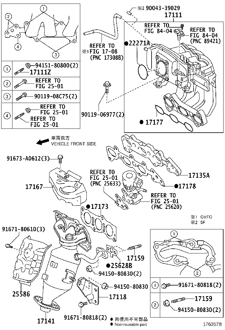 90126-08052 BOLT, STUD(FOR EXHAUST MANIFOLD TO CYLINDER HEAD) product image