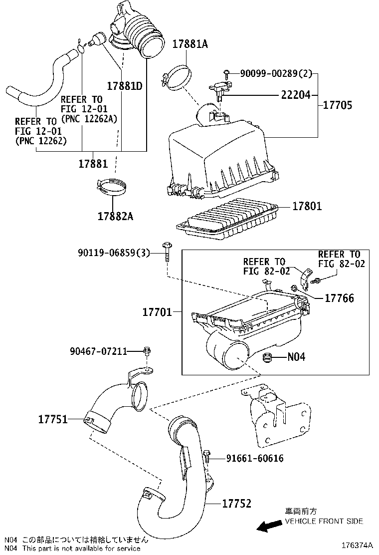 17705-0N030 CAP SUB-ASSY, AIR CLEANER product image