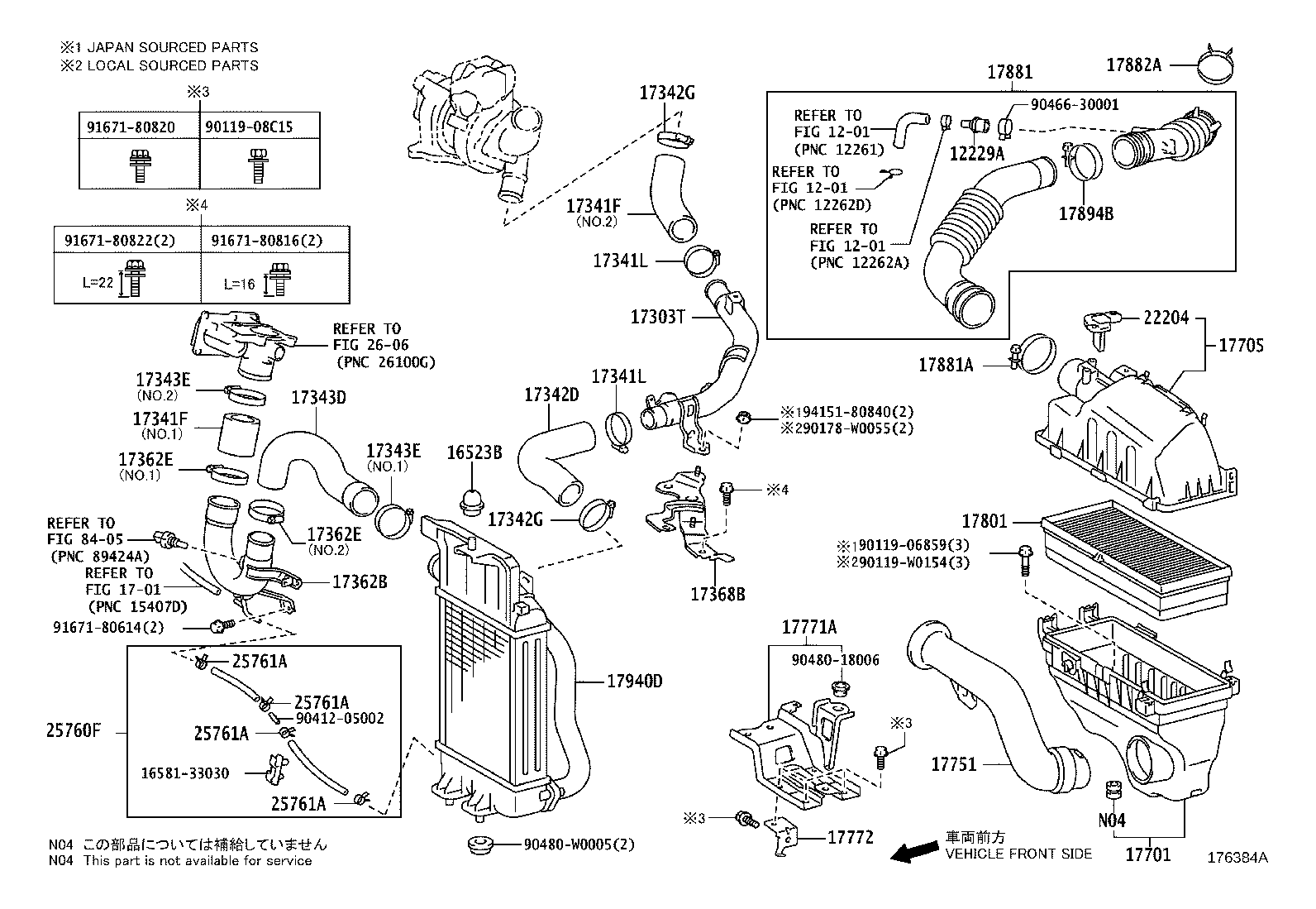 17705-0N020 CAP SUB-ASSY, AIR CLEANER product image
