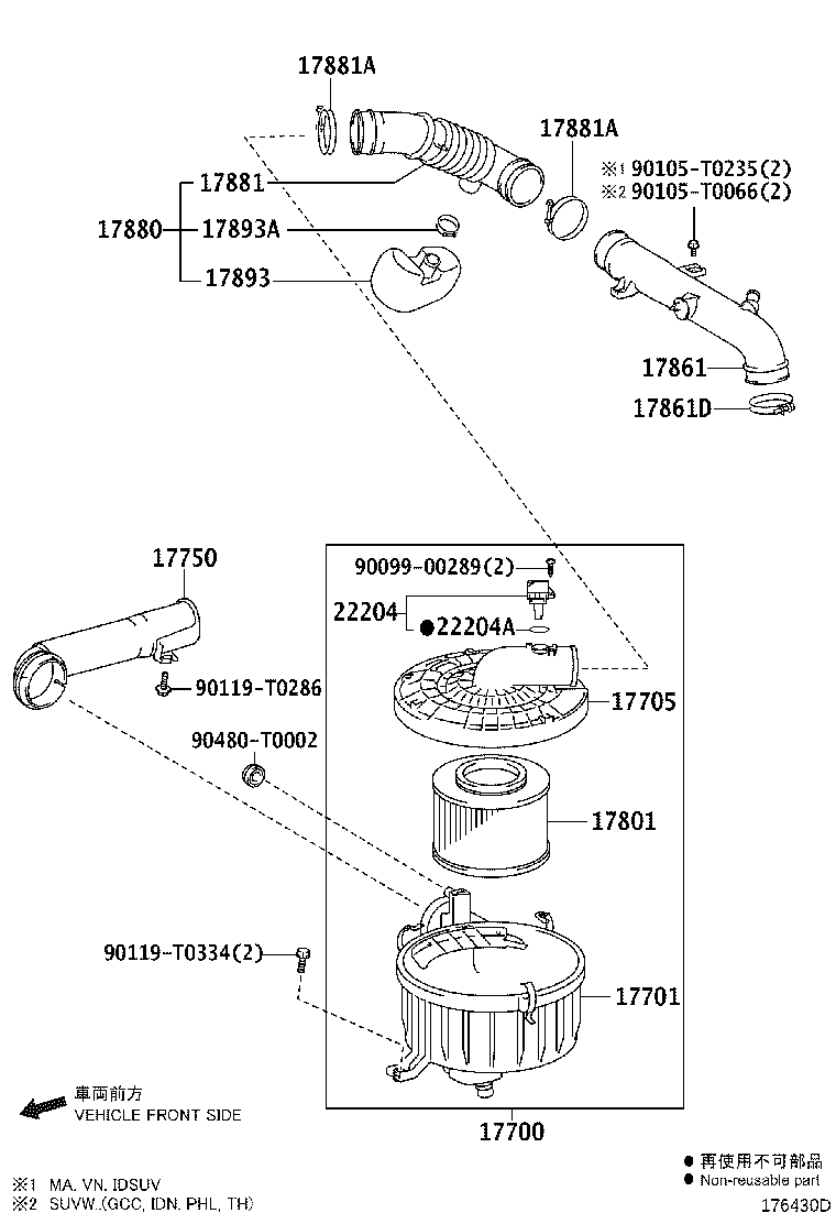 17700-0L082 CLEANER ASSY, AIR product image