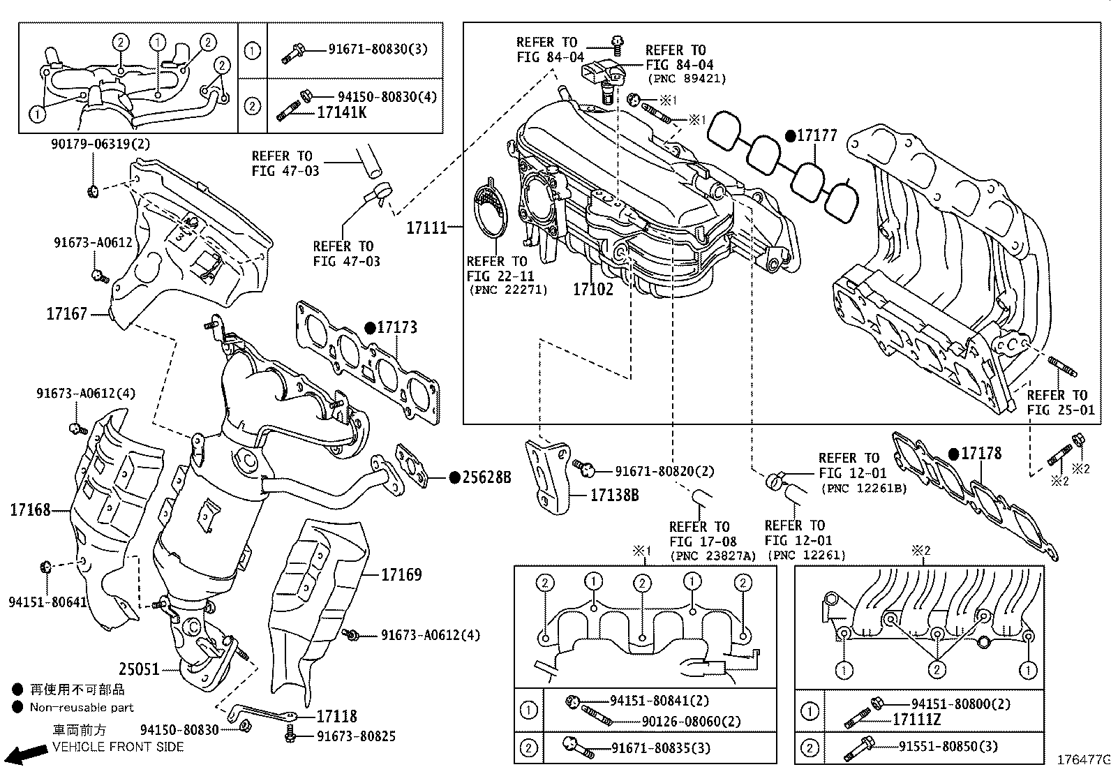 90126-08052 BOLT, STUD(FOR EXHAUST MANIFOLD TO CYLINDER HEAD) product image