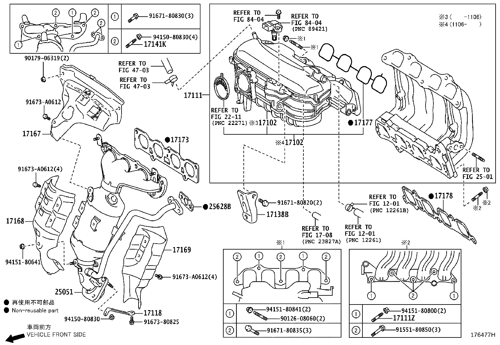 90126-08052 BOLT, STUD(FOR EXHAUST MANIFOLD TO CYLINDER HEAD) product image