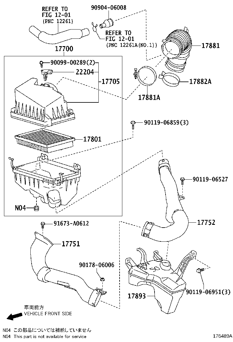 17752-28050 INLET, AIR CLEANER, NO.2 product image