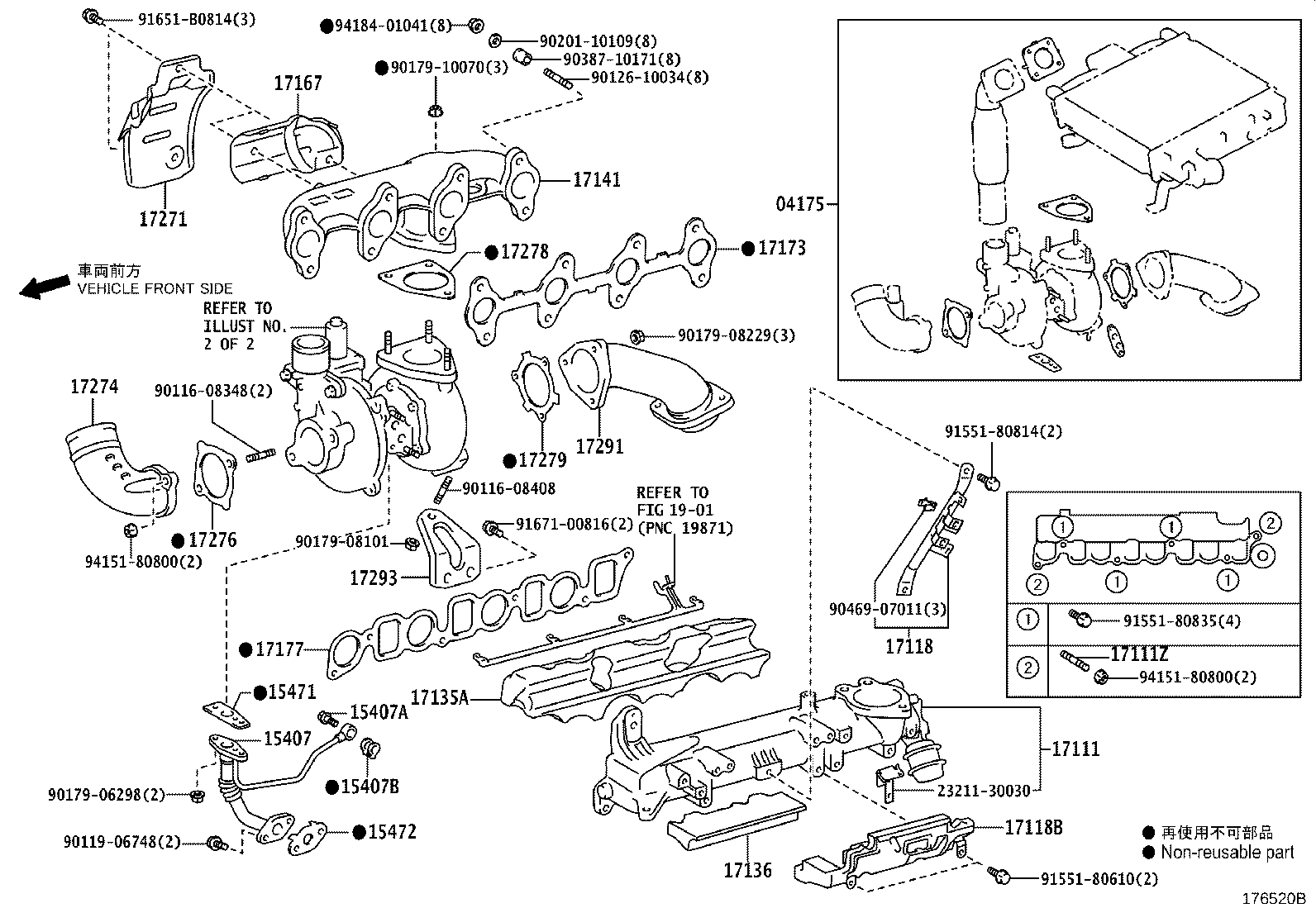04175-0L121 GASKET KIT, TURBOCHARGER product image