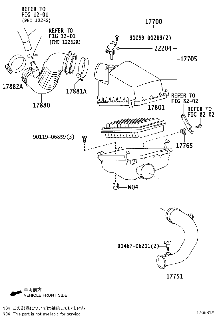 17700-37270 CLEANER ASSY, AIR product image