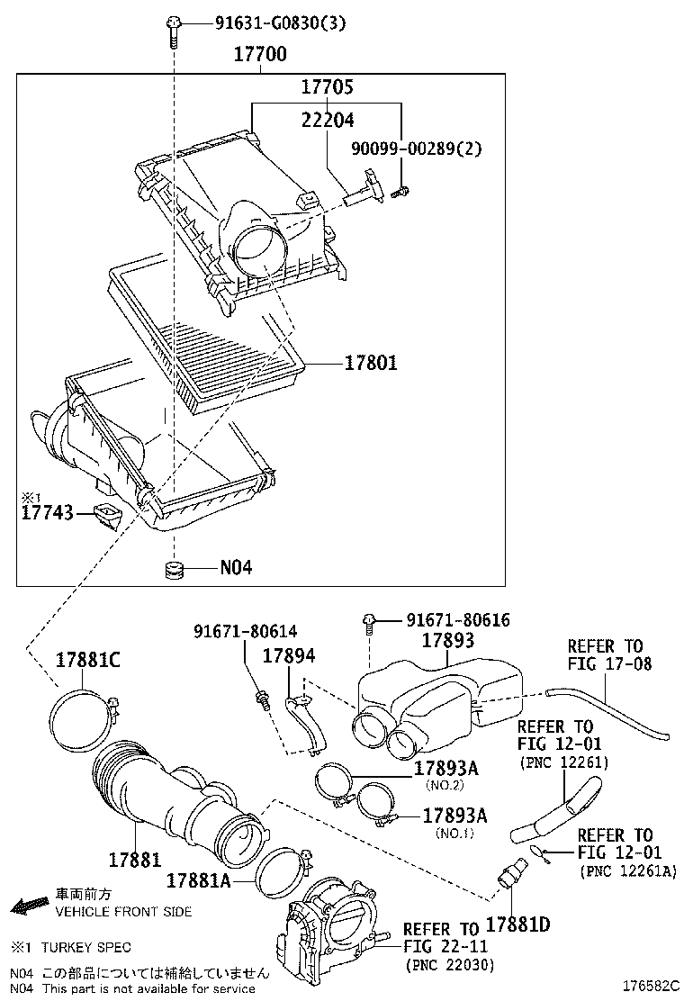 17705-31371 CAP SUB-ASSY, AIR CLEANER product image