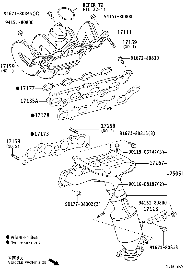 90116-08387 BOLT, STUD(FOR MANIFOLD TO CYLINDER HEAD) product image