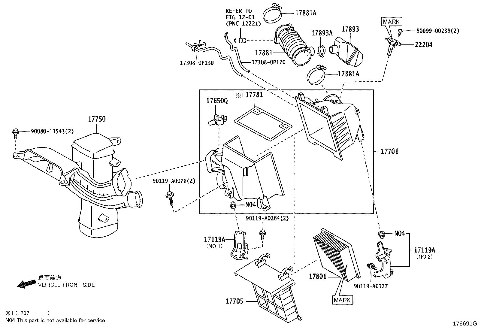17711-0P024 CASE SUB-ASSY, AIR CLEANER product image