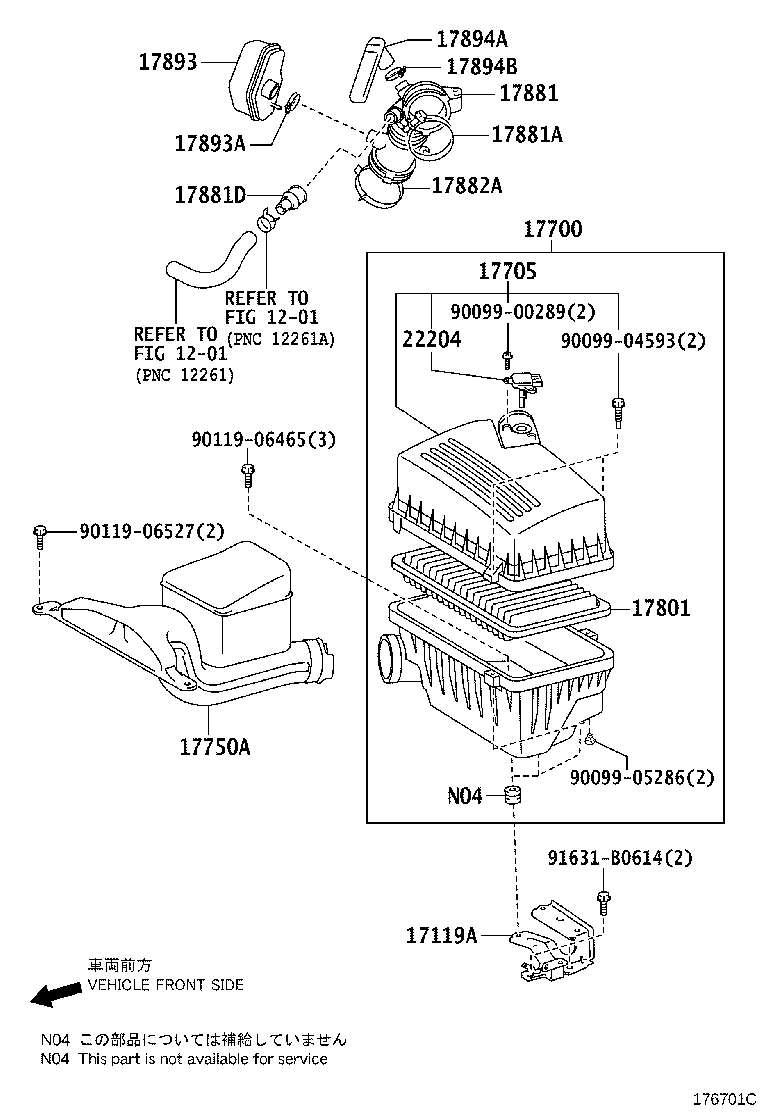 17705-28231 CAP SUB-ASSY, AIR CLEANER product image