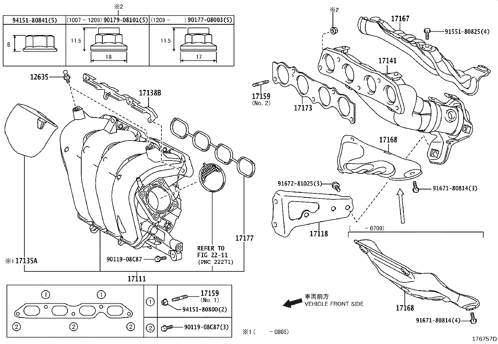 04175-33040 GASKET KIT, TURBOCHARGER product image