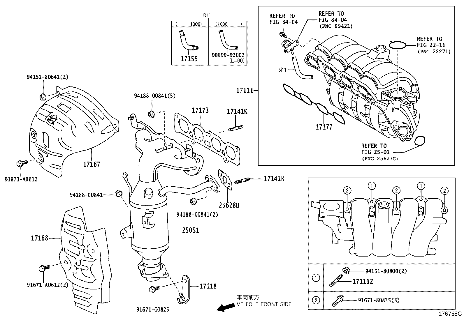 04175-33040 GASKET KIT, TURBOCHARGER product image
