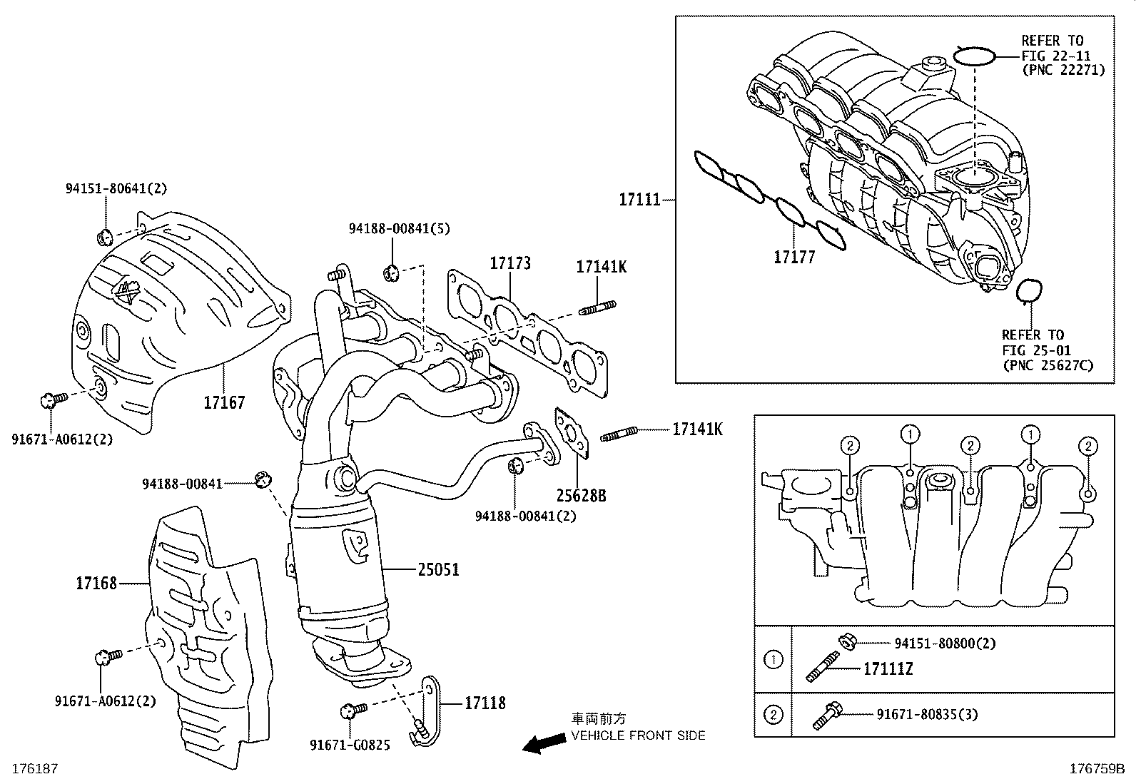 04175-33040 GASKET KIT, TURBOCHARGER product image