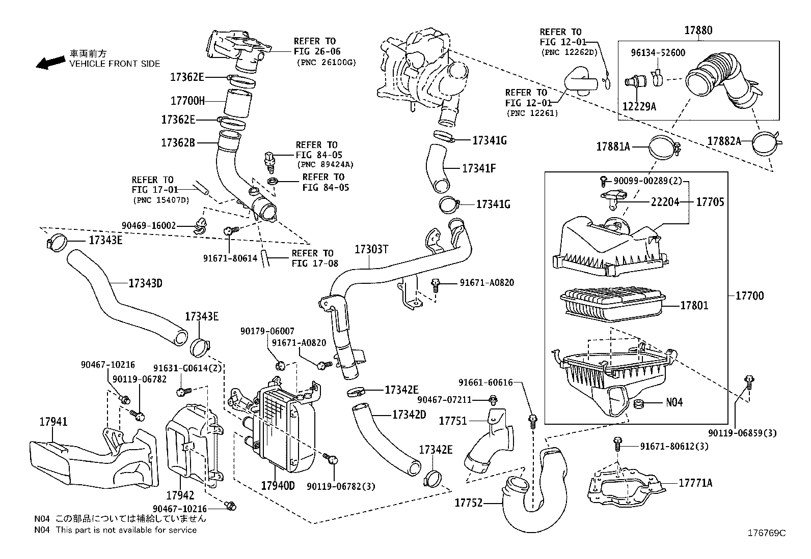 17705-0B040 CAP SUB-ASSY, AIR CLEANER product image