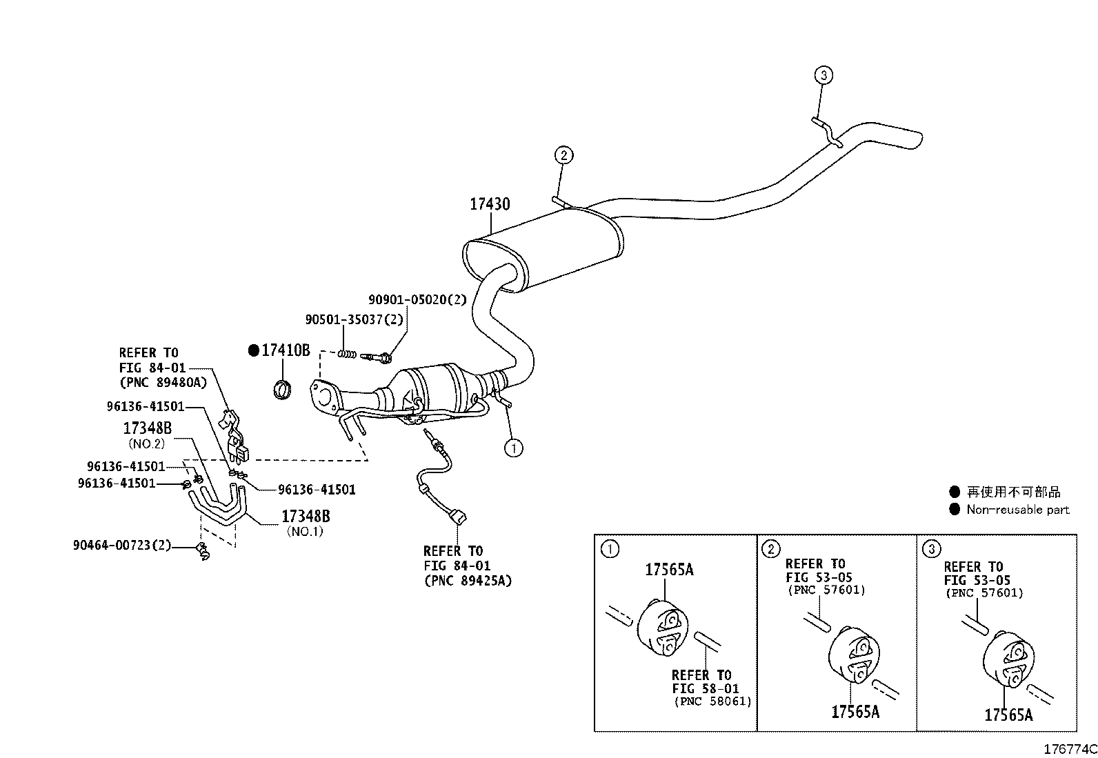 17451-23041 GASKET, EXHAUST PIPE product image