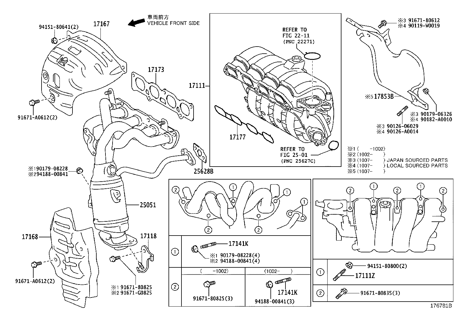 15474-33010 PIPE, TURBO OIL OUTLET product image