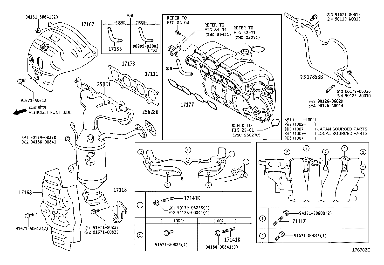 15474-33010 PIPE, TURBO OIL OUTLET product image